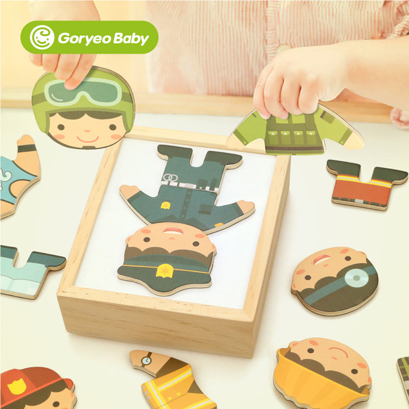GoryeoBaby小熊益智手抓穿衣拼图
