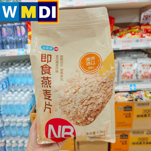 盒马NB超市正品代购即食燕麦片1.5kg营养早餐健身代餐杂粮谷物