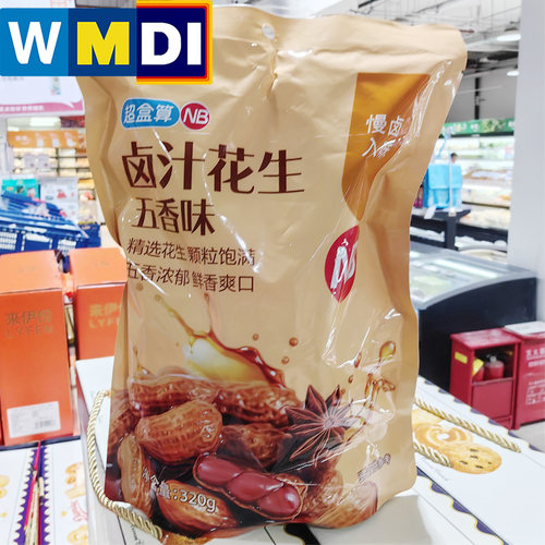 盒马NB五香味卤汁花生320g袋装下酒菜零食坚果邻选超市同款代购