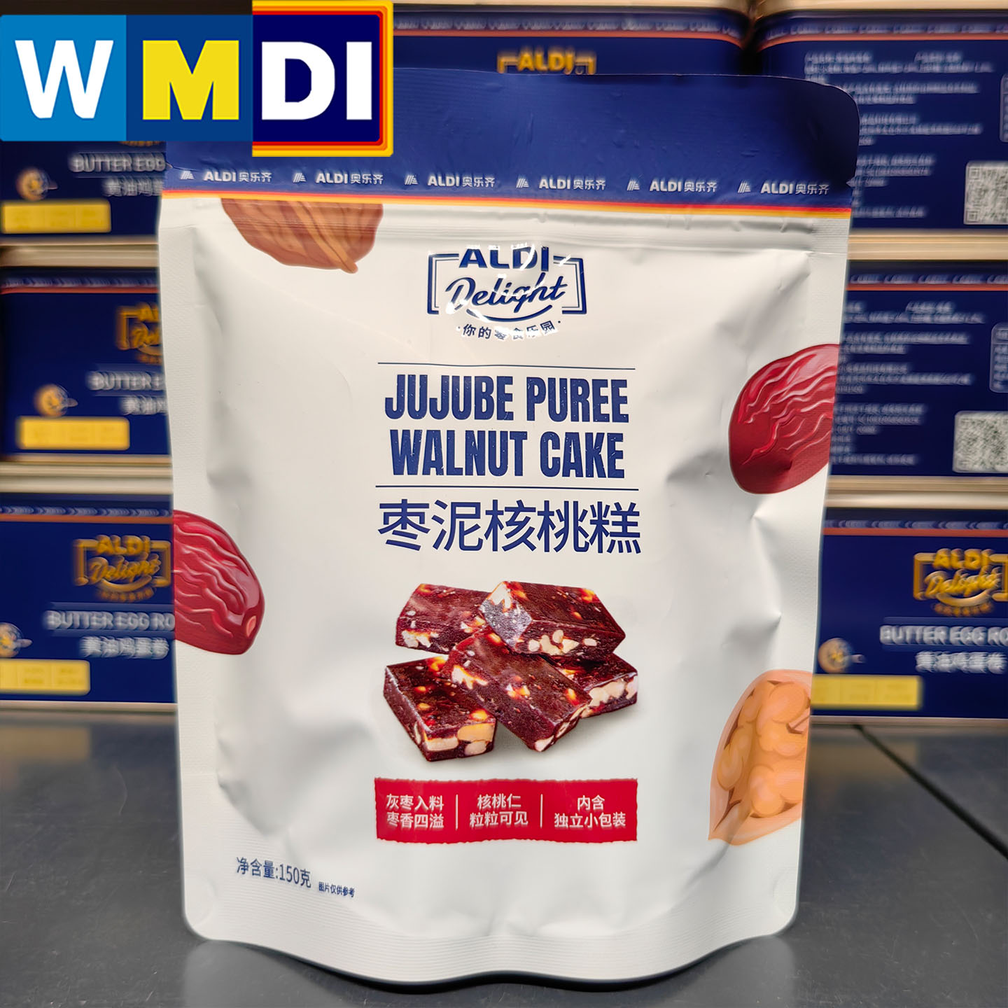 上海ALDI奥乐齐代购超市同款枣泥核桃糕150g袋装网红中式糕点零食