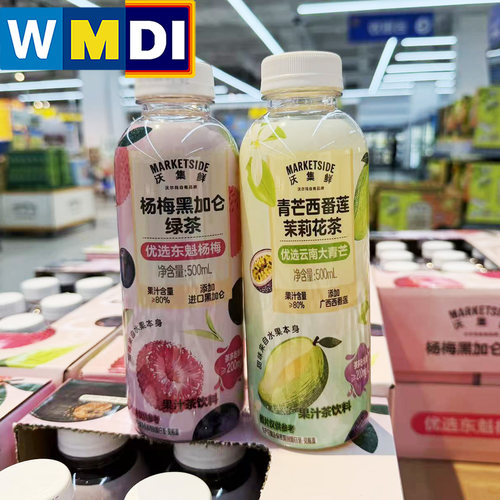 沃集鲜青芒西番莲茉莉花茶杨梅黑加仑绿茶500ml果茶沃尔玛代购
