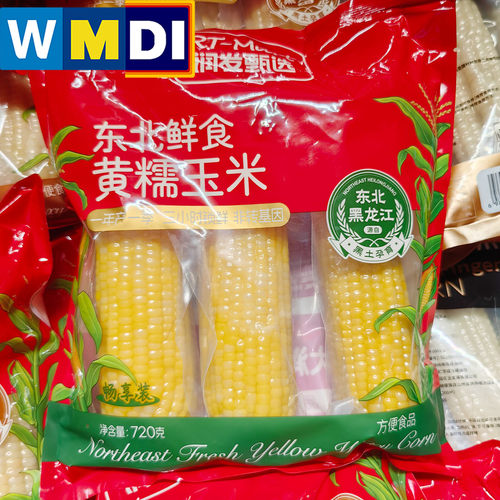 大润发超市正品代购甄选东北鲜食黄糯玉米720g独立包装粗粮早餐