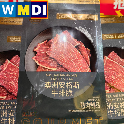 ALDI美食家澳洲安格斯牛排脆25g袋装牛肉干零食奥乐齐超市代购