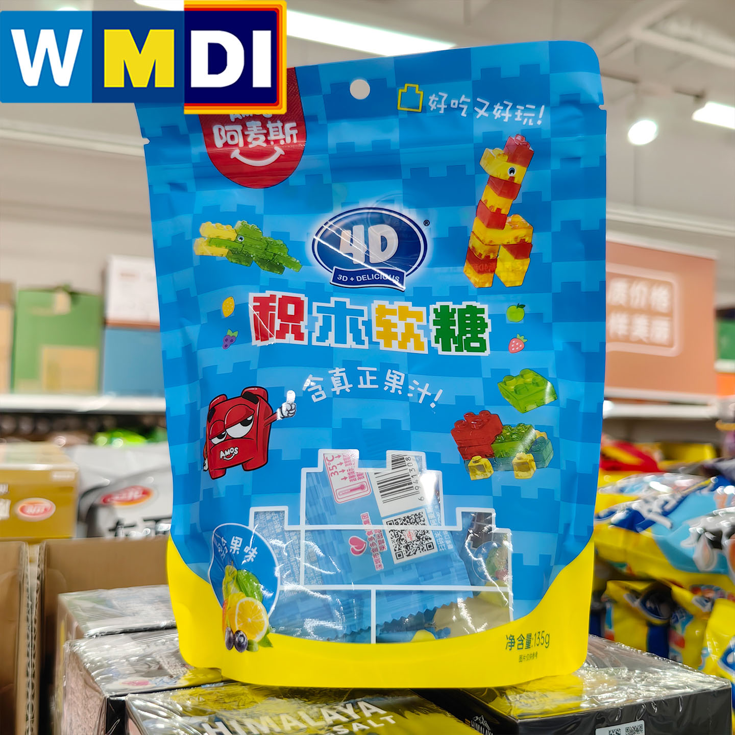 AMOS阿麦斯积木果汁软糖135g独立装卡通糖果盒马NB邻选超市代购