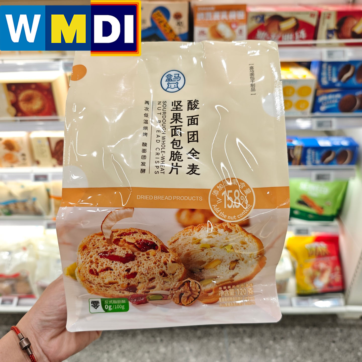 盒马酸面团全麦坚果面包脆片120g袋装健康办公零食下午茶点早餐图片