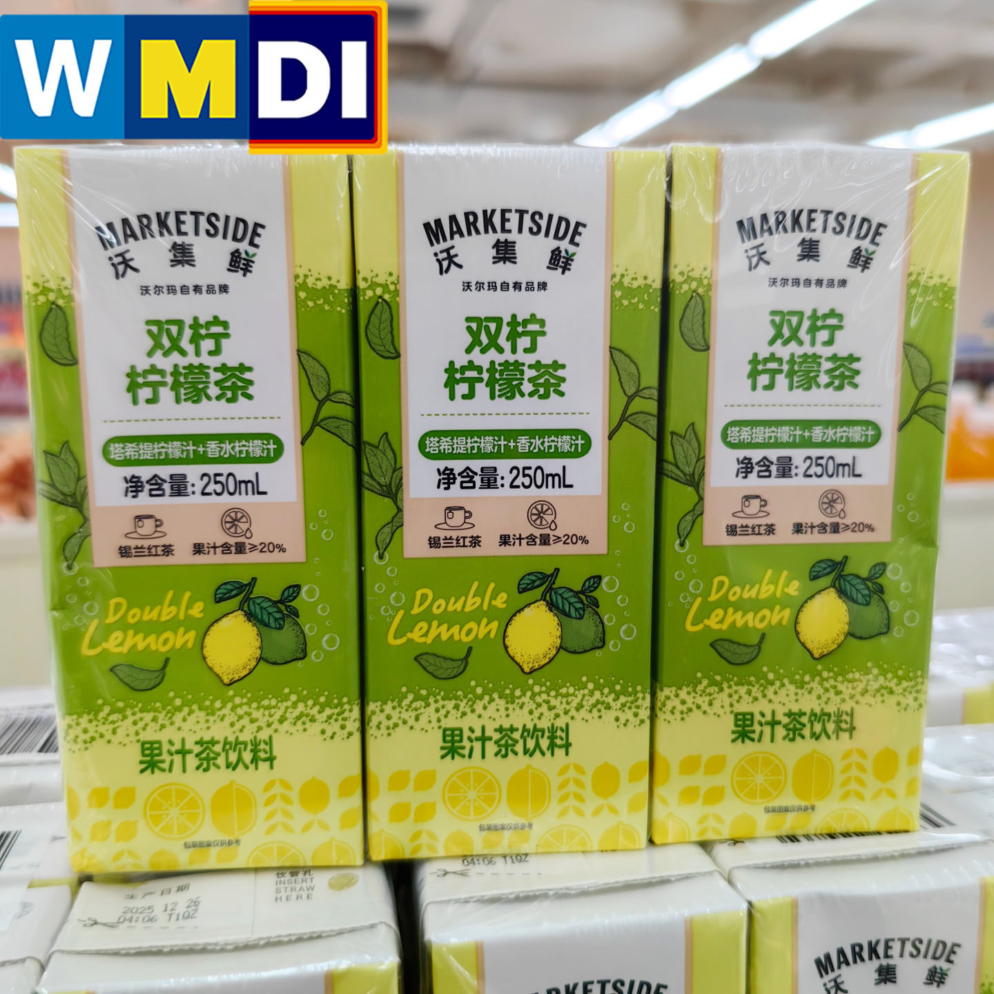 沃集鲜双柠柠檬茶饮料250ml*6盒组合装果汁茶沃尔玛正品代购便携,咖啡/麦片/冲饮,果汁茶饮料,淘宝优惠券,粉丝福利购,淘宝优惠卷