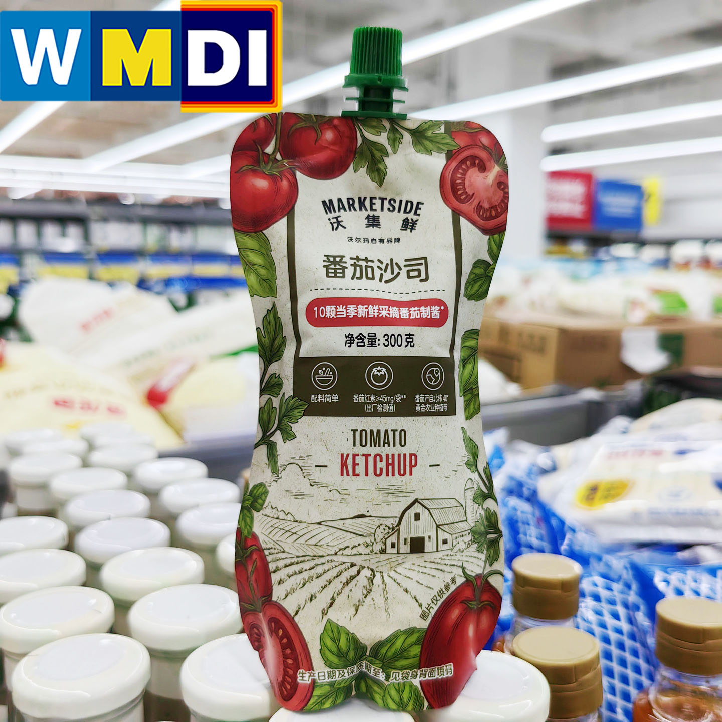 沃集鲜番茄沙司300g挤袋装薯条番茄酱沃尔玛正品代购调味料家用
