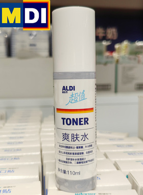 ALDI超值爽肤水110ml奥乐齐国内代购超市同款山茶花精粹补水保湿