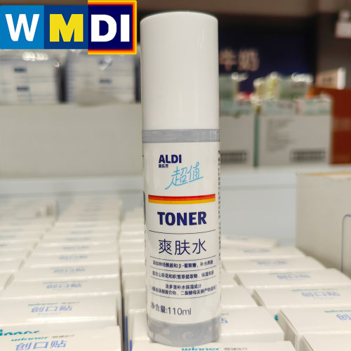 ALDI超值爽肤水110ml奥乐齐国内代购超市同款山茶花精粹补水保湿