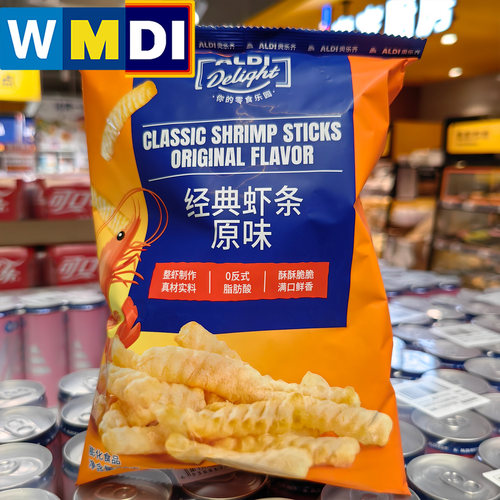 ALDI经典虾条原味80g袋装上海奥乐齐代购超市同款酥脆鲜香零食