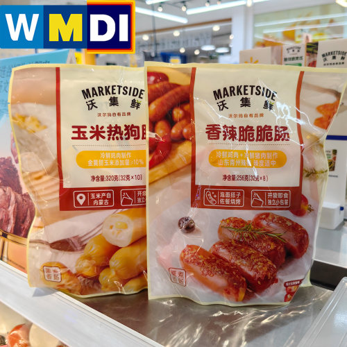 沃集鲜经典热狗玉米肠