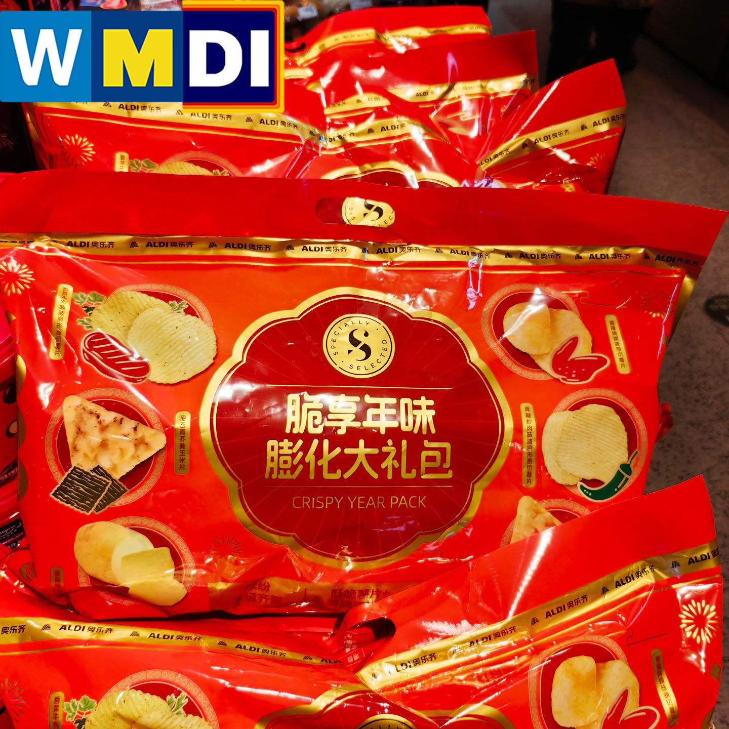 ALDI春节年货脆享年味膨化大礼包奥乐齐正品代购膨化零食玉米片,零食/坚果/特产,膨化食品,淘宝优惠券,粉丝福利购,淘宝优惠卷