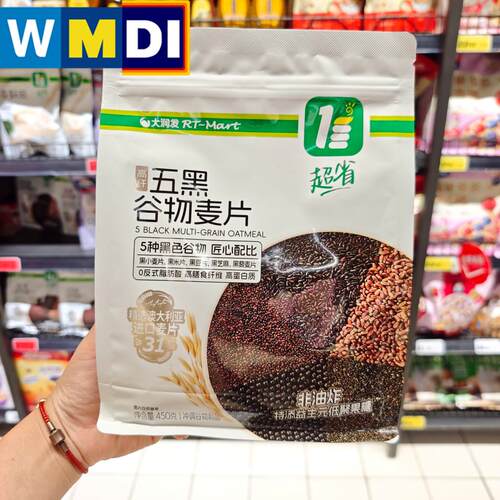 超省五黑谷物麦片450g营养早餐