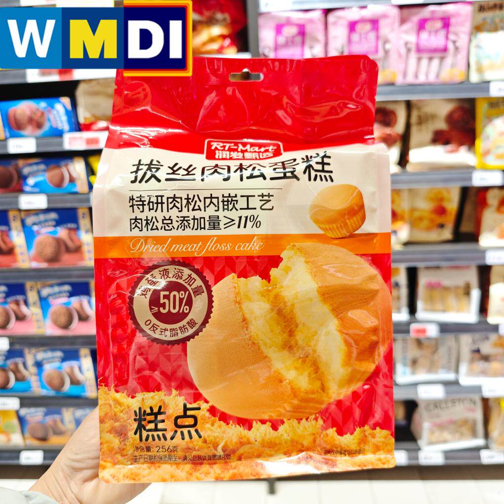 大润发M会员店代购RT-Mart润发甄选拔丝肉松蛋糕250g糕点零食袋装