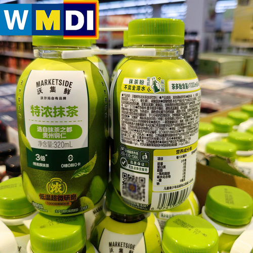 沃尔玛超市正品代购沃集鲜特浓抹茶320ml*4瓶调味花茶火锅饮料