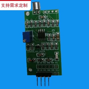 ￥议价模拟量输出声音大小传感器模块噪声变送器检测噪音计器厂家