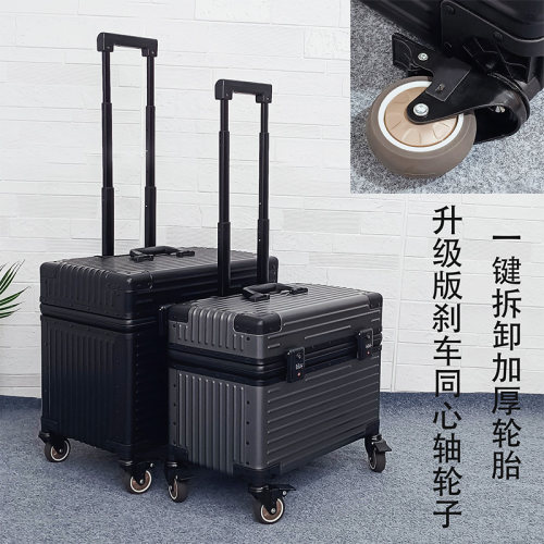 旅行上翻盖相机收纳箱铝镁合金