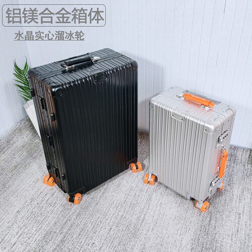 铝镁合金万向轮大容量登机箱