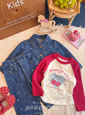 飞飞家· 樱桃牛仔25女童洋气樱桃印花软牛仔百搭简约套装FF2945
