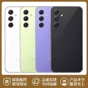 后盖A5460电池外屏盖板中板中边框外壳 5G原装 适用三星Galaxy A54