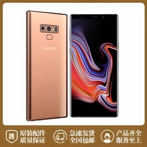 适用于三星NOTE9无线充信号模块听筒扬声器耳机插孔震子尾插排线