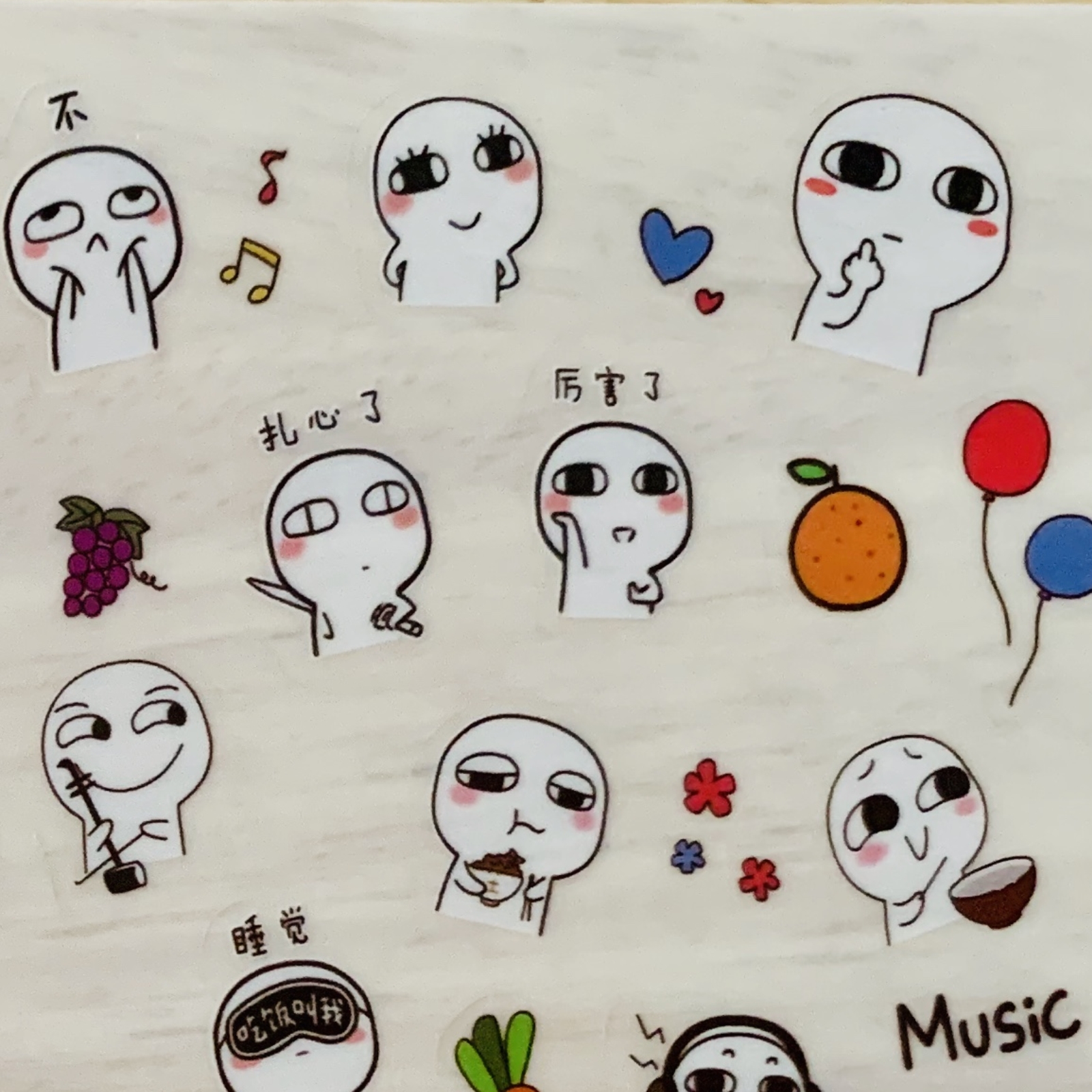 100枚以上 厉害了~扎心了~鄙视你个性搞笑贴纸小图创意表情包装