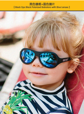 babiators美国女童太阳眼镜现货