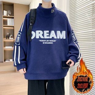 冬季上新青少年学院风加绒加厚半高领卫衣领口贴标设计男生打底衫