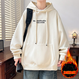 秋冬季青少年学院风连帽加绒加厚卫衣休闲时尚个性百搭男生打底衫