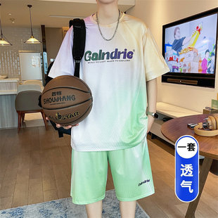 夏日渐变撞色冰感运动两件套透气宽松短袖短裤青少年户外打球套装