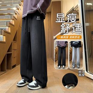 宽松渐变百搭款 休闲裤 青少年卡尔棉水洗面料舒适时尚 2025春夏薄款