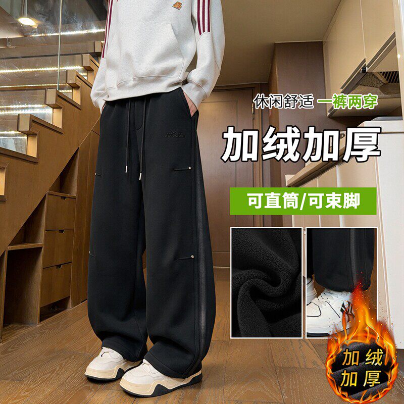 秋冬季加绒加厚卫裤男生侧边织带铆钉设计感百搭垂顺弯刀休闲裤