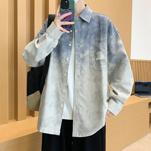 2026早秋新款青少年渐变色晕染设计衬衫潮牌舒适男生百搭衬衫上衣
