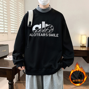 街头休闲风黑色字母印花卫衣男青少年加绒加厚潮流帅气上衣