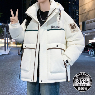 冬季羽绒服青少年韩版学院风时尚潮流撞色字母设计防寒男生羽绒服