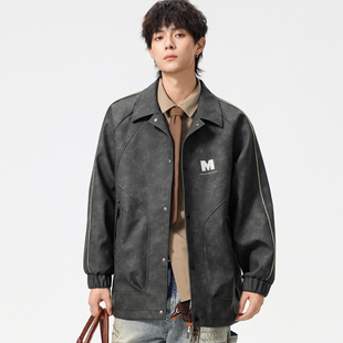 痞帅高级感男生百搭PU夹克 青少年美拉德穿搭皮衣外套美式 秋季 新款
