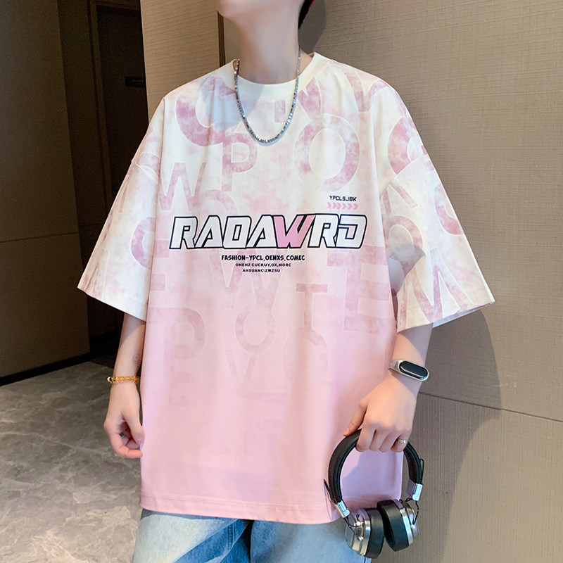 2025夏季新款青少年时尚渐变色印花短袖冰丝凉感宽松百搭款上衣,男装,T恤,淘宝优惠券,粉丝福利购,淘宝优惠卷