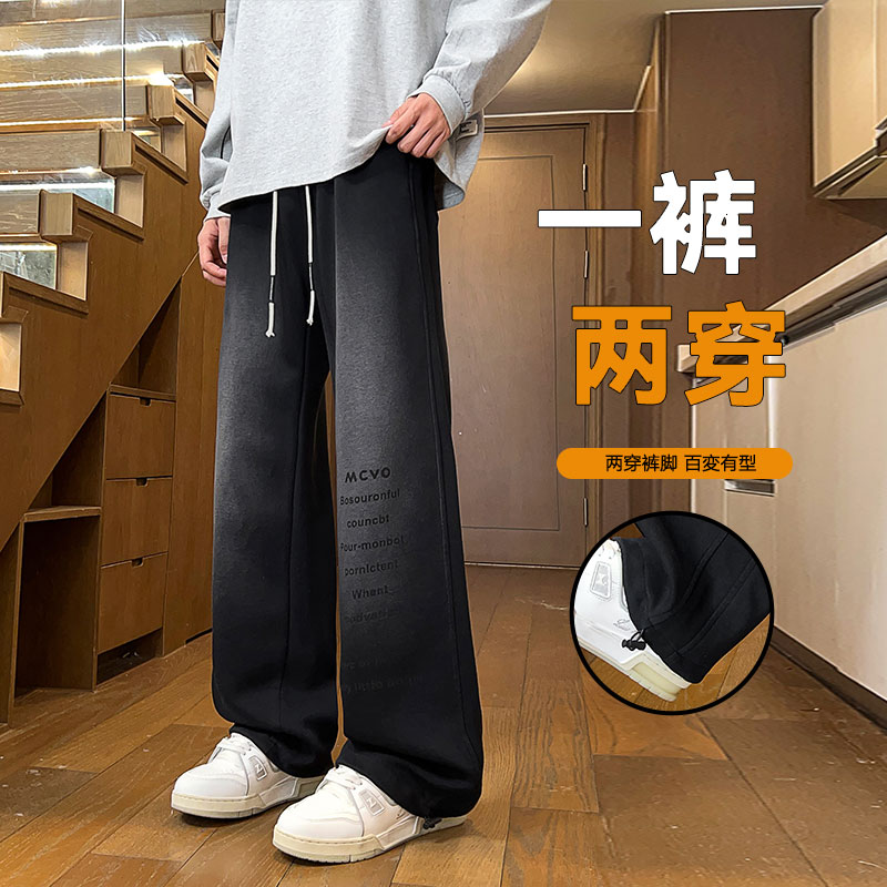 重磅秋季新款青少年美式字母印花休闲裤两穿裤脚百搭舒适有型长裤