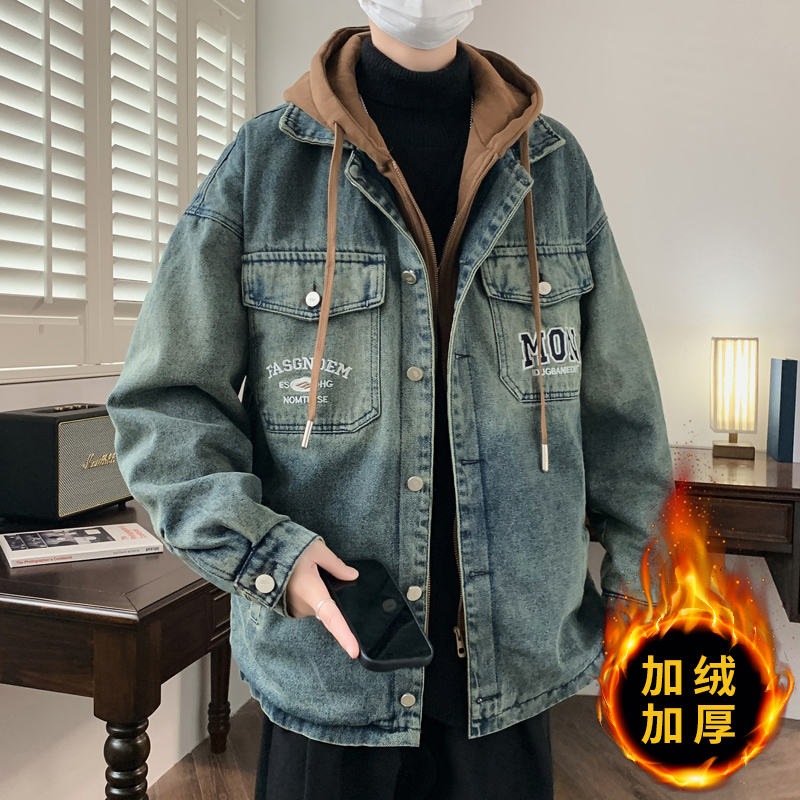 冬季穿搭重磅新款青少年高品质假两件牛仔加绒加厚防寒保暖外套