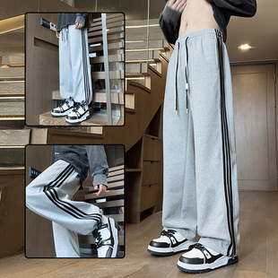 春秋季休闲条纹长裤男2025青少年新款束脚两穿三条杠阔腿直筒卫裤