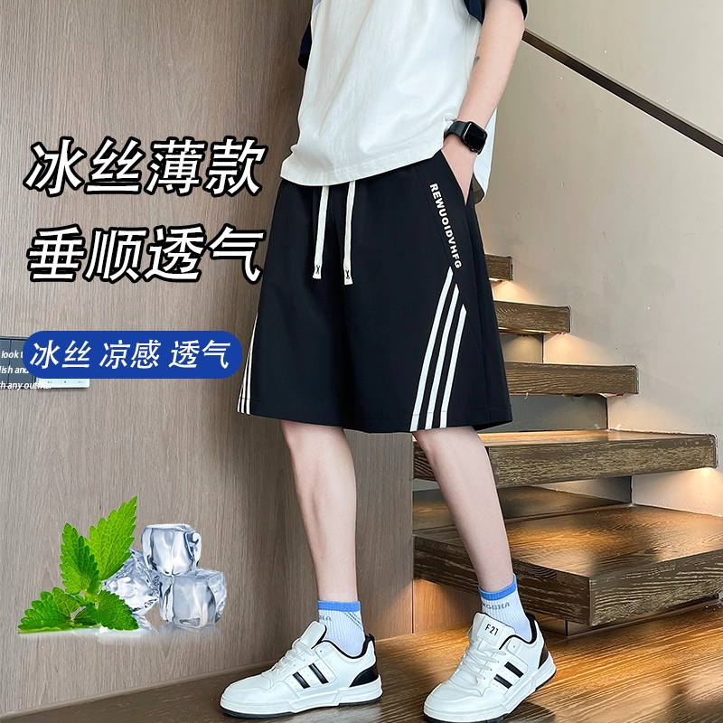 夏季上新青少年时尚休闲运动短裤宽松有型韩版条纹设计男生五分裤
