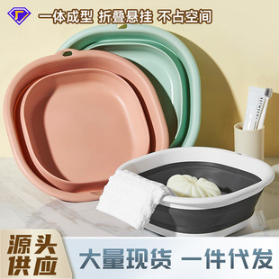 省空间学生宿舍便携式 家用洗脸盆洗脚盆可折叠壁挂式 洗脸盆