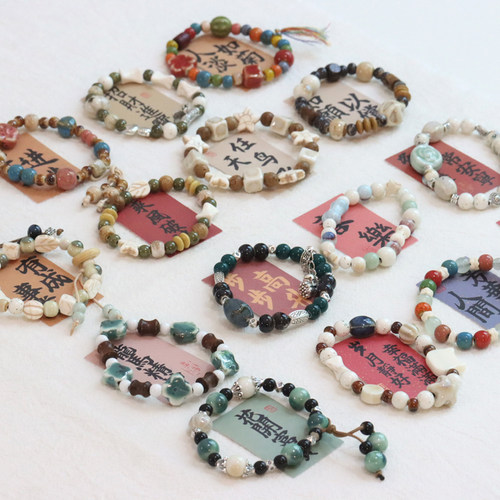 国风景德镇陶瓷手链民族风珠手串