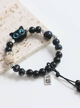 森系小众猫头鹰景德镇手链手串