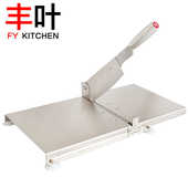 切熟食鸡鸭糕点斩切鸡爪鸡脚对半开连刀机铡刀商用304不锈钢切刀