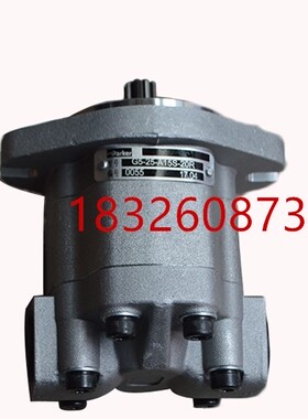 天津特津液压G5系列液压齿轮泵G5-12-1E13S-20R G5-16-16-1H15S-L