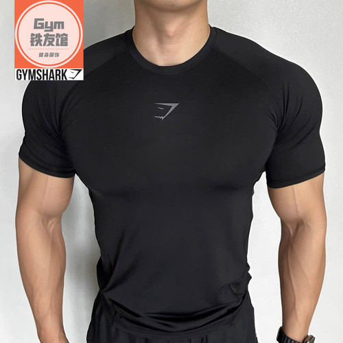 GYMSHARK ELEMENT2.0速干短袖男运动健身透气高弹紧身半袖t恤