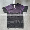 New Black and Purple Three-Dimensional Silicone Logo