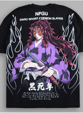 超帅DARCSPORT狼头鬼灭之刃短袖联名男女美式运动休闲宽松印花T恤