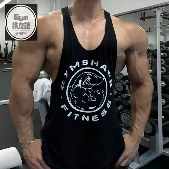 Gymshark Legacy Tank Top Muscle Men's Bodybuilding Sling Sports Fitness Sleeveless Cotton Vest